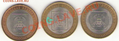 вид! - К-БР Спмд р