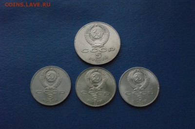 Набор юбилейных монет СССР (64 шт.) до 26.12.16 - 112.JPG