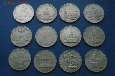 Набор юбилейных монет СССР (64 шт.) до 26.12.16 - 106.JPG