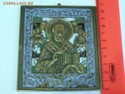 медная пластика  икона Николай Чудотворец-эмали - монеты и часы 019.JPG