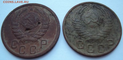 15 копеек 1938, 1949гг. - 2
