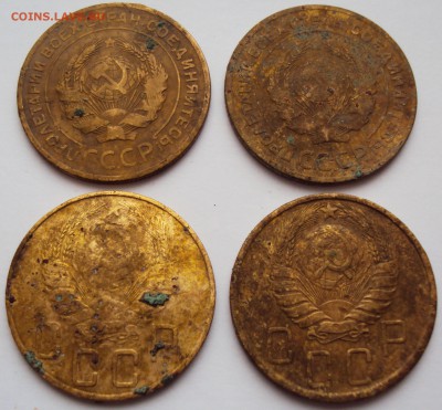 5 копеек (4-шт) 1926, 1929, 1937, 1941гг. - 2