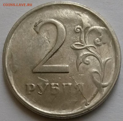 2рубля 2009г СПМД  Раскол  Окон 27.12.16 в 21.00мск - 5