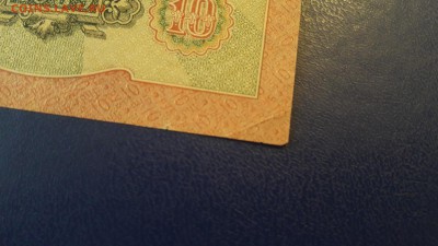 5 и 10 рублей 1909г. На оценку. - 20161223_141051