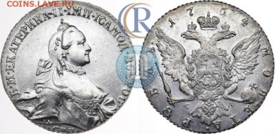 Рубль 1764 г. (СПБ-СА) AU-UNC оценка спроса - 764