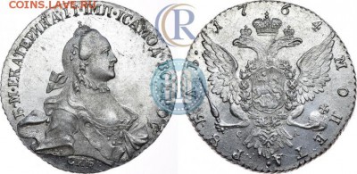 Рубль 1764 г. (СПБ-СА) AU-UNC оценка спроса - p_5742ef9b4e371[1]