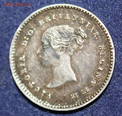 С 1 руб. БРИТАНИЯ 2 пенса МАУНДИ 1847г. В КОЛЛЕКЦИЮ до 29.12 - IMG_4168.JPG