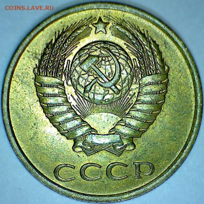 3 коп. 1985г., частый гурт. Окончание 24.12.16г. в 22-00мск - 3 коп 1985г полтора стандарта Л Ст 2 монеты