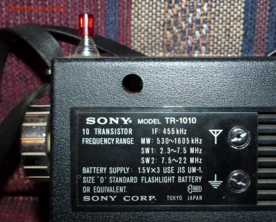 Радиоприёмник SONY  TR-1010 на оценку - P1050024.JPG