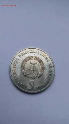 С РУБЛЯ ! ГДР 5 марок 1989 Катариненкирхе до 25.12 - PHOTO_20161223_134038