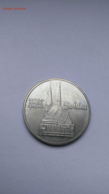 С РУБЛЯ ! ГДР 5 марок 1989 Катариненкирхе до 25.12 - PHOTO_20161223_134032