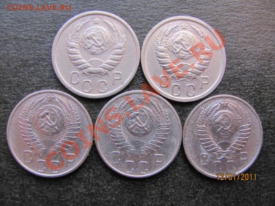 15 коп.1940,41,55,56,57г.до 17 января 2011г.до 22.00.Мск. - IMG_4161