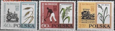 Марки Европы. ПНР. Сельское хозяйство* - Марки Европы. Польша. С.х.