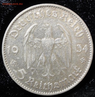 Германия Третий Рейх 5 марок Кирха 1934 D - DSC04744