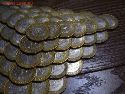 153 монеты бим ВОЛОГДА, ВЕЛИКИЙ УСТЮГ, ГДОВ, МЦЕНСК, ВЫБОРГ - монеты2