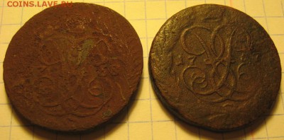 2 копейки 1757 и 1758 до 27 декабря 2016 - IMG_0248