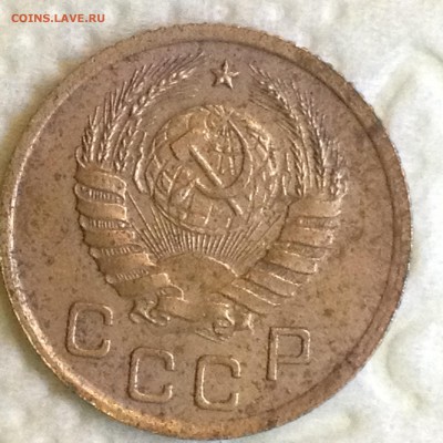 1 коп 1937 - IMG_1356.JPG