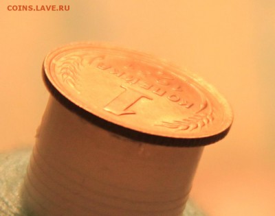 4 копейки СССР,бронза,UNC - 021437