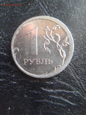 Лот брака с 10р до 22.00 25.12.16. - 20160525_194019