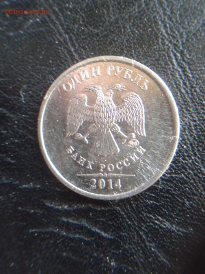 Лот брака с 10р до 22.00 25.12.16. - 20160525_194042