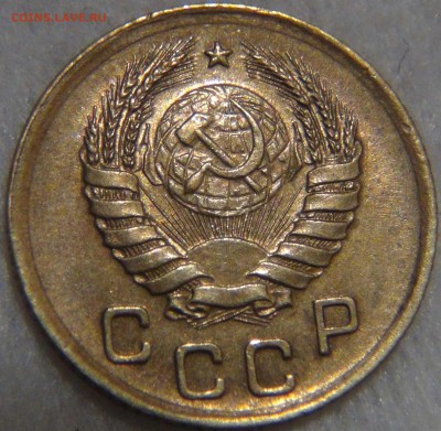 1 копейка 1941 aUNC ШТЕМПЕЛЬНАЯ 27.12.16 (вт. 22-30) - DSC03643.JPG