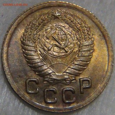 1 копейка 1951 с 200 рублей до 27.12.16 (вт. 22-30) - DSC03569.JPG