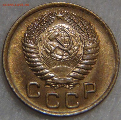 1 копейка 1955 с 200 рублей 27.12.16 (вт. 22-30) - DSC03590.JPG