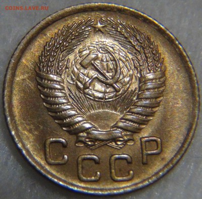 1 копейка 1955 с 200 рублей 27.12.16 (вт. 22-30) - DSC03588.JPG