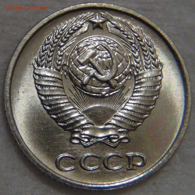 10 копеек 1971 UNC Мешковая Яркая 27.12.16 (вт. 22-30) - DSC03469.JPG