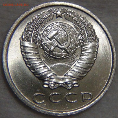 15 копеек 1962 UNC яркая 27.12.16 (вт. 22-30) - DSC03679.JPG