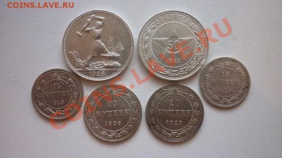 Полтинники СССР (разные года),билон - серебро - P1010480.JPG