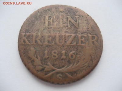 1 крейцер 1816 Австрия - IMG_7185.JPG