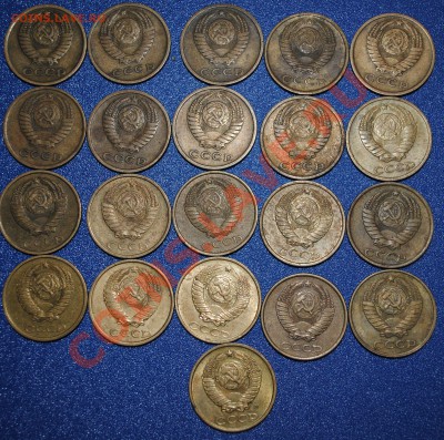 2 копейки 1967-1991 неполная погодовка до 15.01.11 21 мск - DSC_0120