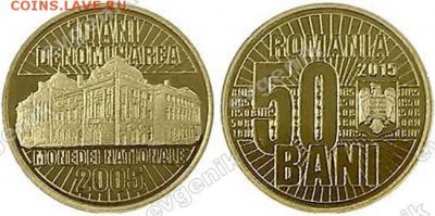 Польша-США-КАНАДА-19-20-РОССИЯ-Португалия-Казахстан - ro_2015_50bani_10_years_since_the_redenomination_of_the_domestic_currency