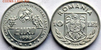 Польша-США-КАНАДА-19-20-РОССИЯ-Португалия-Казахстан - ro_1996_10lei_euro96