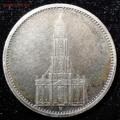 Германия Третий Рейх 5 марок 1934 F до 30.12.16 22:00 МСК - DSC04749