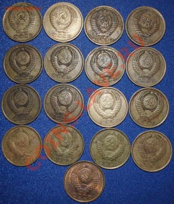 5 копейки 1961-1991 неполная погодовка до 15.01.11 21 мск - DSC_0124