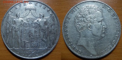 Дания - PC232995.JPG