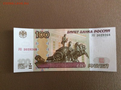 Новая серия экспериментальных соток - hgeq1-qmqR4
