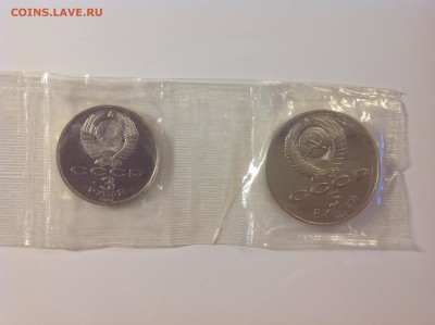 Пруф набор 70 лет Октября в запайке, с 200 р, до 26.12.16г - image