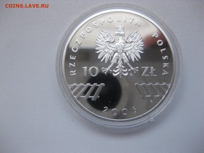 ПОЛЬША,10 злотых 2006г(30 лет Акциям)!до 26.12.2016 - IMG_8608.JPG