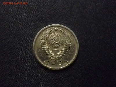 Не плохие 15 копеек 1973 года. До 26.12.16. - 20161223_194127
