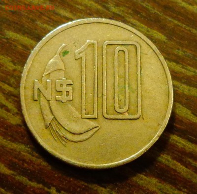 УРУГВАЙ - КОРАЛЛОВЫЙ ЦВЕТОК до 30.12, 22.00 - Уругвай 10 песо Артигас