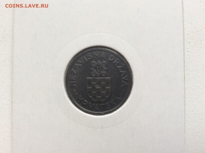 2 KUNE. 1941г. Хорватия. - IMG_1680.JPG