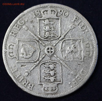 С 1 руб. БРИТАНИЯ 1 флорин 1890г. ВИКТОРИЯ  до 30.12 в 22-0 - IMG_4157.JPG