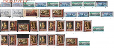 СССР 1985-1987. ФИКС - 2.1987. Из серий