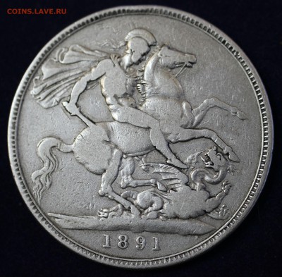 С 1 руб. БРИТАНИЯ 1 крона 1891г. ВИКТОРИЯ  до 30.12 в 22-0 - IMG_4151.JPG