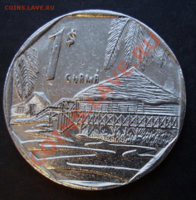 1песо 1998года(Куба) до 22-00 16.01.2011года - DSC06960.JPG