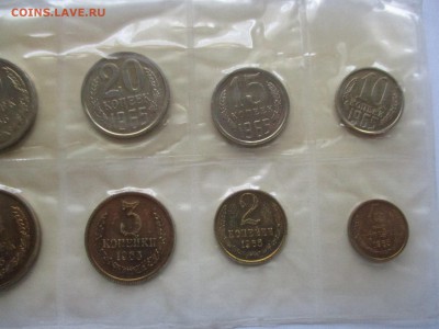 наборы 1965 и 1966 на оценку - IMG_0625.JPG
