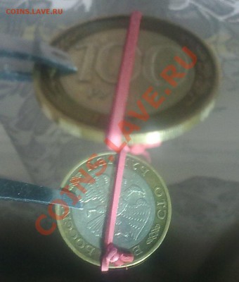 2 рубля 2008 СПМД и 100 рублей 1992 года ЛМД повороты! - 12012011768